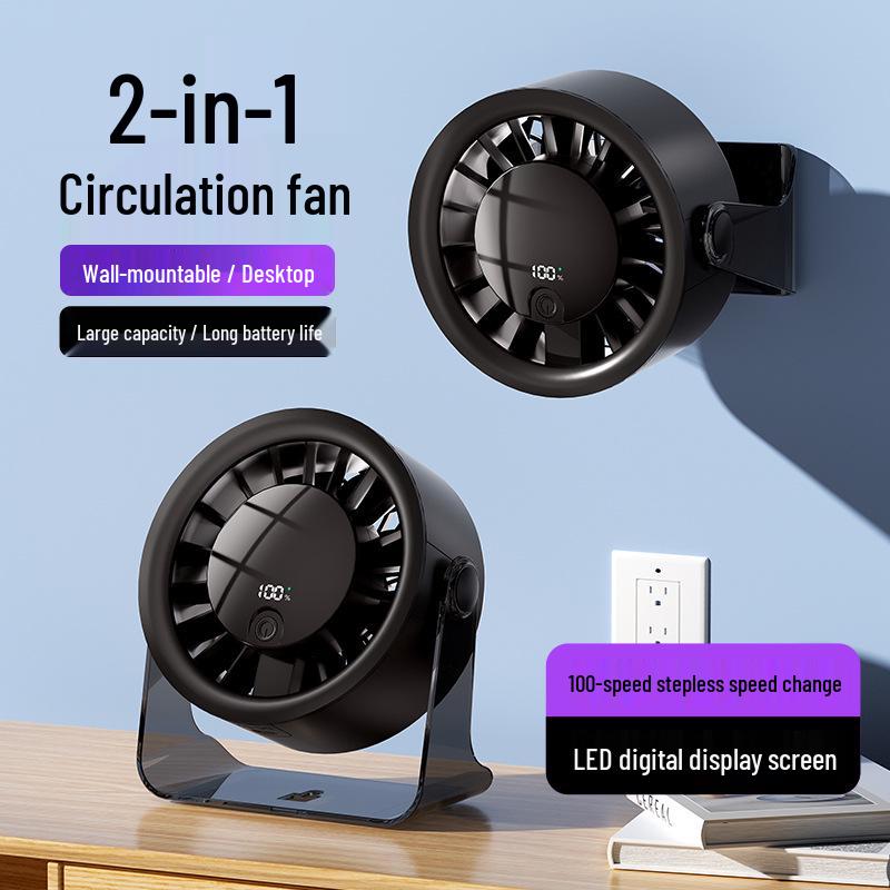 High-Speed Silent Rechargeable Desktop & Wall-Mounted Circulation Fan 5-inch