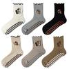 Children's Cartoon Yoga Socks - Mid-Calf, Anti-Slip, Embroidered Fluffy Bows, Fitness, Pilates Socks for Women