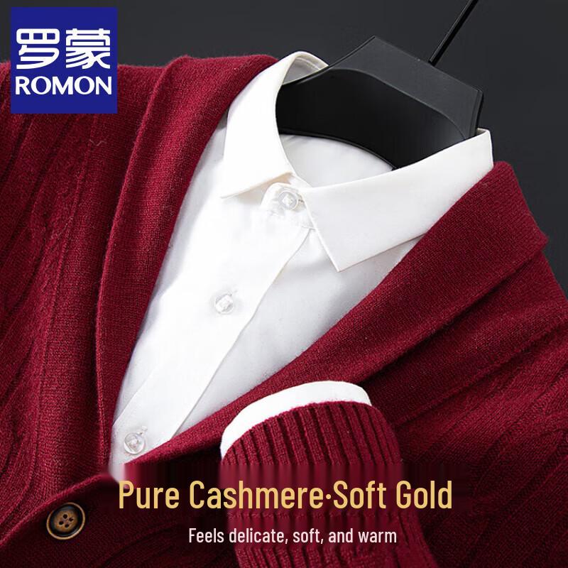 Romon Men's Pure Cashmere Cardigan Sweater