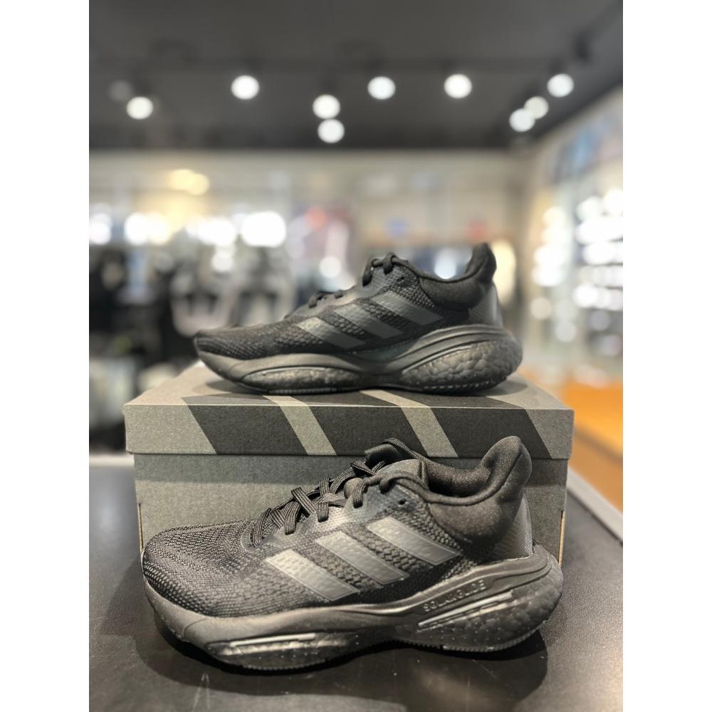 

Adidas Обувь Женская Solaglide 6 HP7653