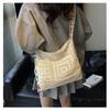 New Knitted Bag Woven Bag Large Capacity Tote Bag Bohemian Messenger Bag Messenger Bag Women's Bag