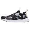(WMNS) Scarpe da Corsa Furylite Sr Nero/Bianco Donna V63576