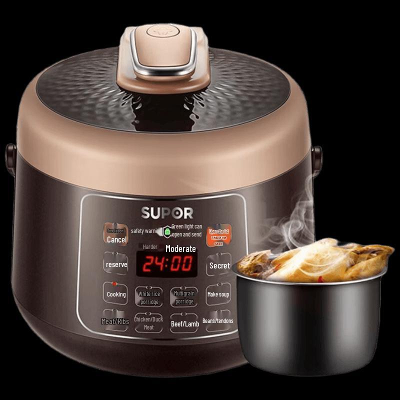 SUPOR ZMD Safe Series 2.5L Mini Multi-function Electric Pressure Cooker CN plug (adapter included)