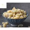 500g Ru Xiang  Frankincense | Boswellia Thurifera 1.1lb