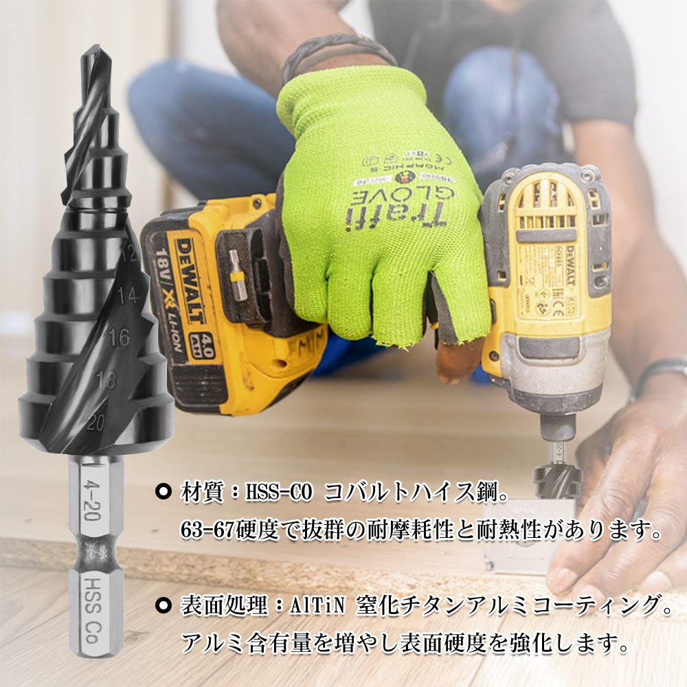 XMSSAA Hexagonal Drill Bit for Stainless Steel, Titanium Nitride Aluminum-Coated, Cobalt High Speed Steel,