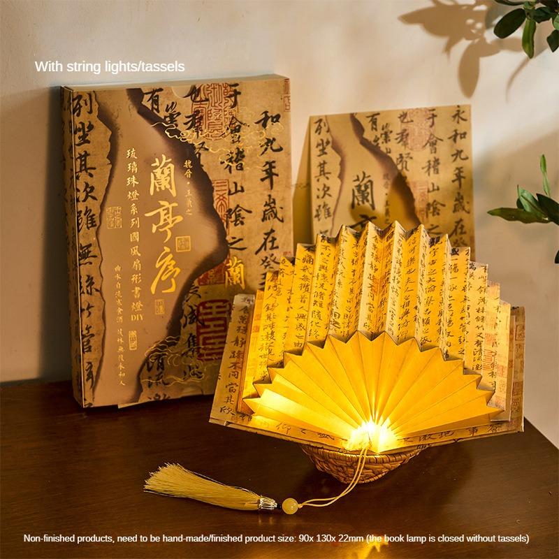 Chinese Fan Shaped Book Lamp Glass Bead Lamp Ancient Style Art Calligraphy Famous Paintings DIY Handmade Desktop Decoration