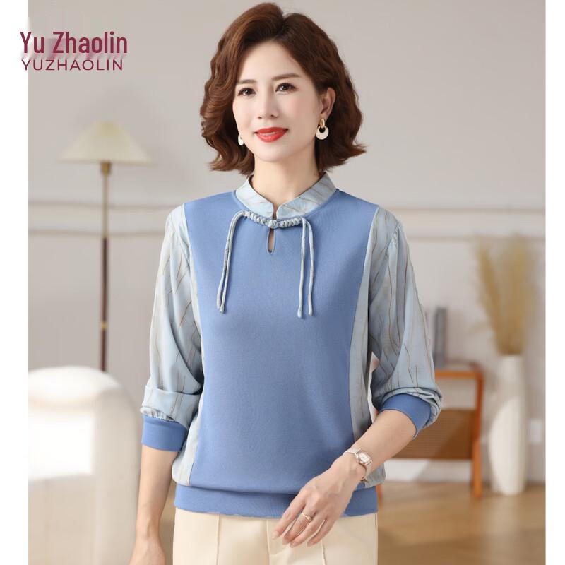 Yuzhaolin Women s New Chinese Style Long Sleeve Stand-up Collar Top 5XL