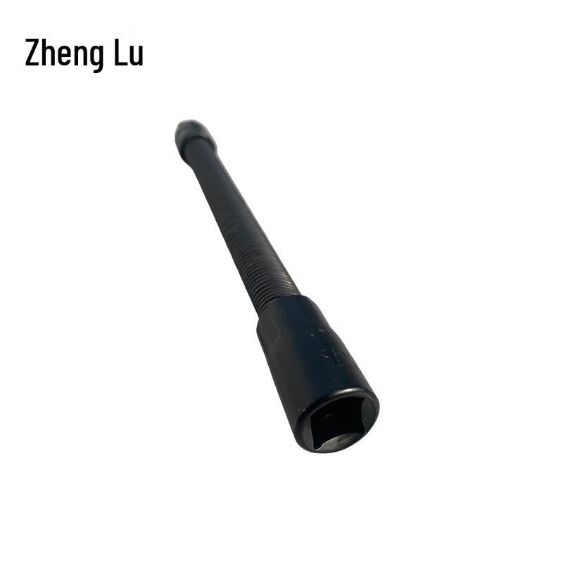 Electric Wrench Flexible Extension Bar