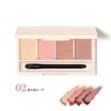 Fujiko - Tashi Pale Eyeshadow