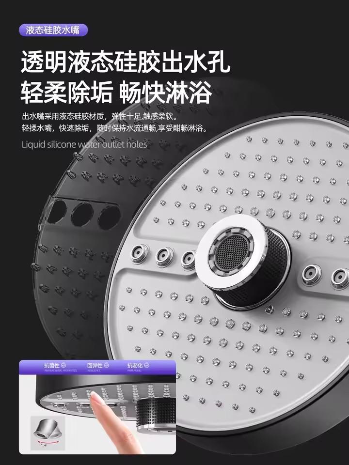 New 5 Modes Large Flow Ceiling Mounted Supercharge Shower Head Set 7 Inches Big Panel High Pressure Abs Rainfall Bathroom Shower