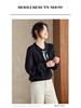 Women's Elegant Autumn Lapel Knitted Sweater, Fake Two-Piece Loose Top