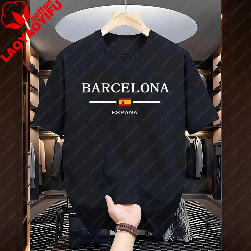 T-shirt Stampate Barcellona per Unisex Top di Alta Qualità a Maniche Corte Casa Outdoor Casual Magliette Morbide Vestiti Unisexs