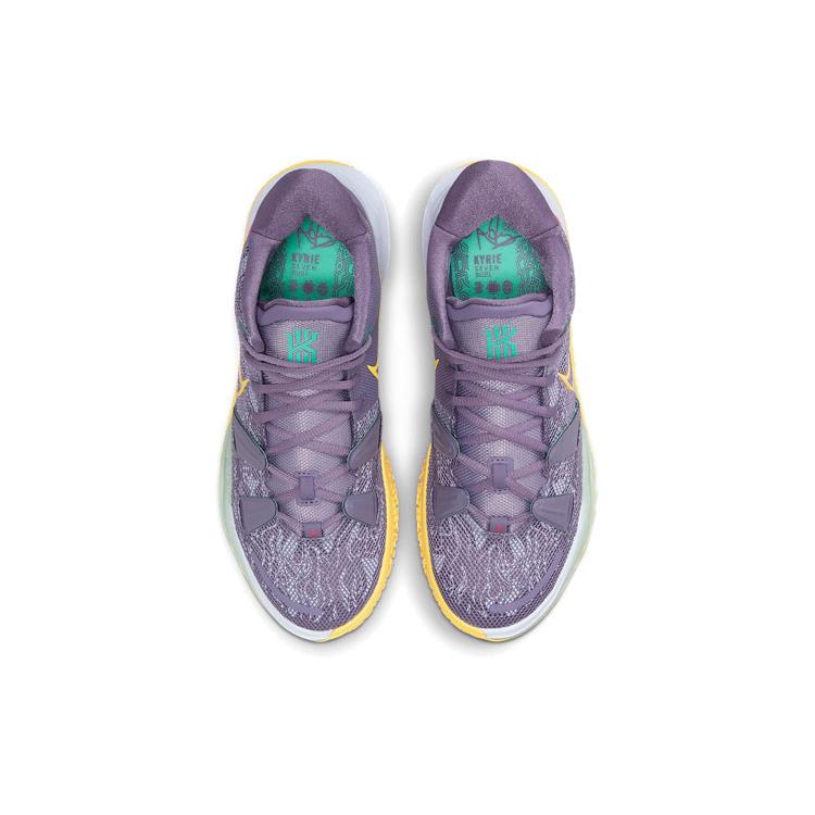 Nike Kyrie 7 'Daybreak' CQ9326-500