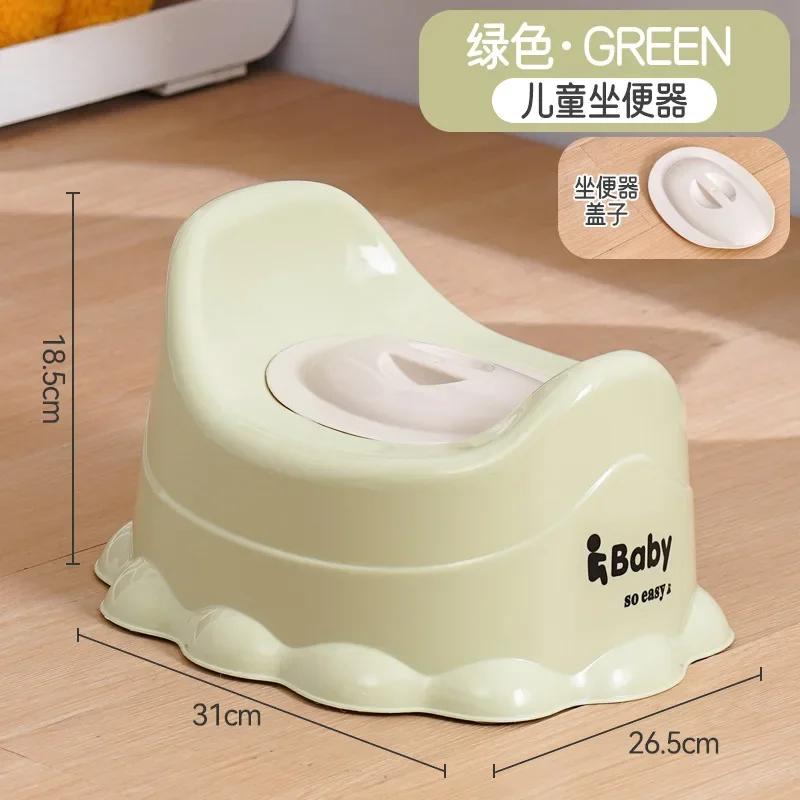 

Children Portable Potty Household Thickening Children Urinal Design with Cover Baby Potty Toilet Training Seat Toilet Supplies зелёный