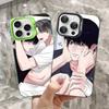 Unsleep Bl Anime Phone Case For IPhone 17 16 15 14 13 12 11 Pro MAX Plus Color Matte Back Cover