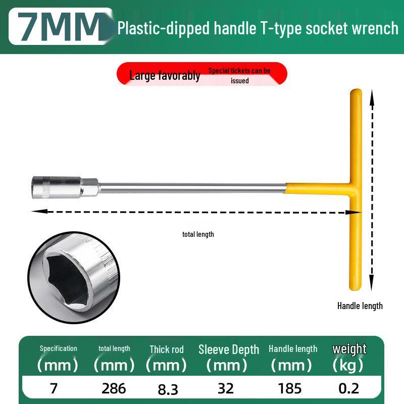 

T-Type Socket Wrench for Car Assembly and Repair with Extended T-Bar