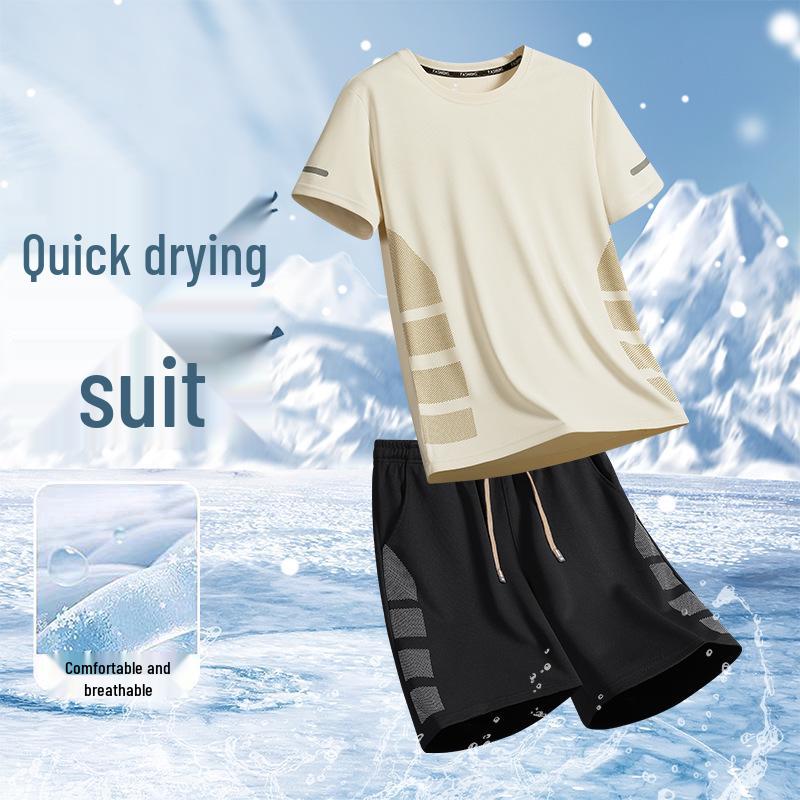 Men's Summer Quick-Dry Ice Silk Sports Set: Sleeveless Vest & Shorts for Running and Fitness