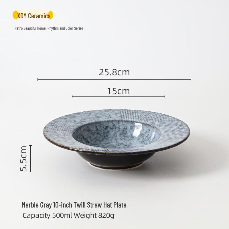 

ZISIZ Japanese Style Ceramic Plate