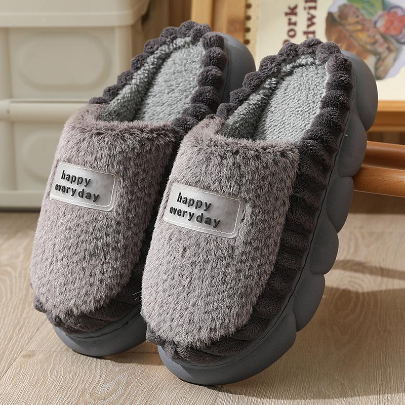 Men's Cotton Slippers Winter Thick-soled Indoor Warm Plush Slippers Men's Large Size