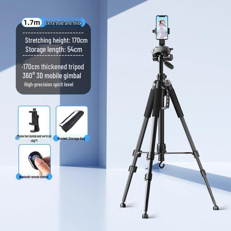 Professional Mobile Phone & DSLR Tripod with Pulley and Universal Ball Head for Live Streaming