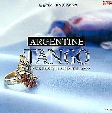 

CD VARIOUS - Fascinating Argentine Tango FO1227 Japan ObiLatin Used