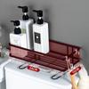 Bohrfreies Badezimmerregal Multifunktions-Organizer-Ablage Hochwertiges Aufbewahrungsregal Toilette