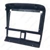 Adjustable Frame Kit for 2002 Honda CRV 9-inch Android Screen Audio-Visual Panel