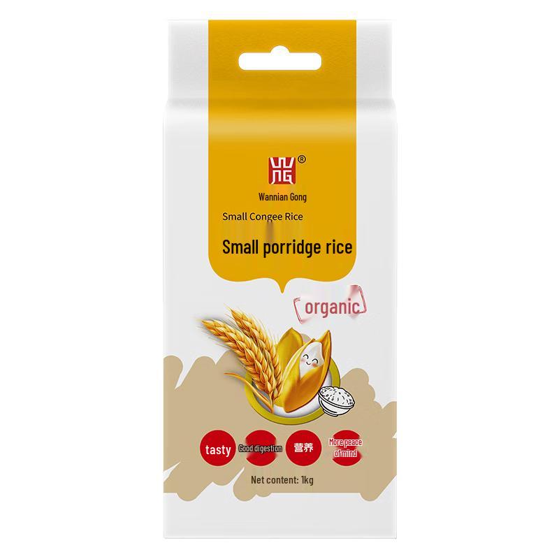 Wannian Gong Premium Rice