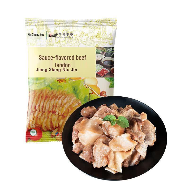 Yueshengzhai Halal Braised Beef Tendon 200g