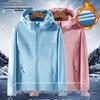 Unisex Windproof Softshell Jacket - Warm, Fleece-Lined for Autumn and Winter
