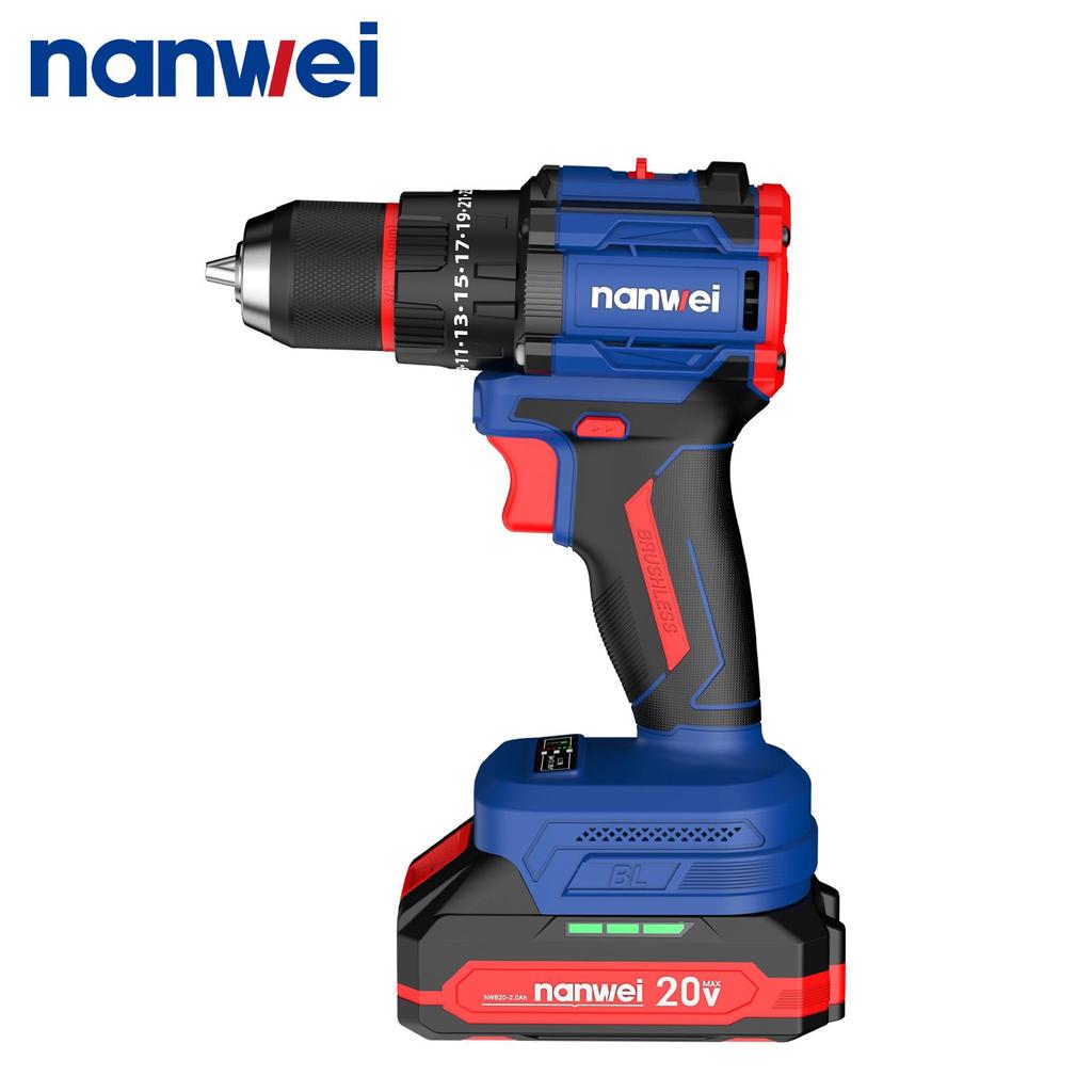 NANWEI 50 Nm 20V Electric Screwdriver with Impact Function, Brushless Motor