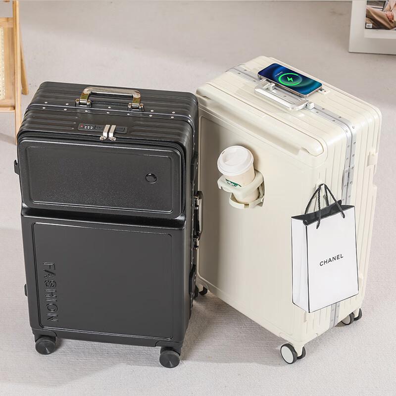 Multi-functional Front-Opening Aluminum Frame Luggage