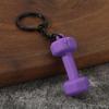 2Pcs Keychain Pendant Zinc Alloy Texture Dumbbell Charm Lightweight Portable Key Holder Backpack Bag Accessory