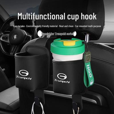 Compatible with Trumpchi GS4/GS7/GS8/GA4/GA6 Shadow Leopard Cool GS53 Car Cup Holder and Seat Back Hook Storage.