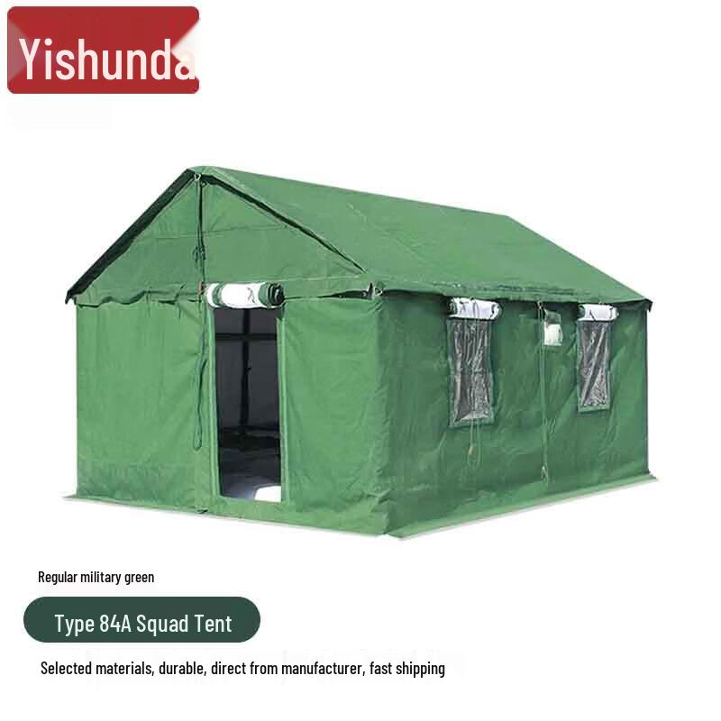 Yishunda 84A Cold Region Training Tent