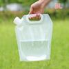 Foldable Outdoor Water Storage Bag Food Grade Leak Proof Valve Large Capacity for Camping Picnic Fishing Activities