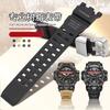 Watch Band For G-SHOCK Casio Men's Second Generation Big Mud King Modified GWG2000 GWG-2000 GWG-2040 Resin Rubber Straps