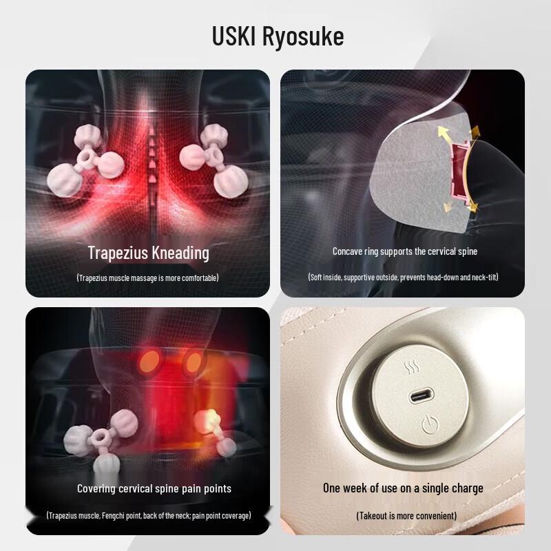 Ryosuke MT01 Pro Cervical Massager