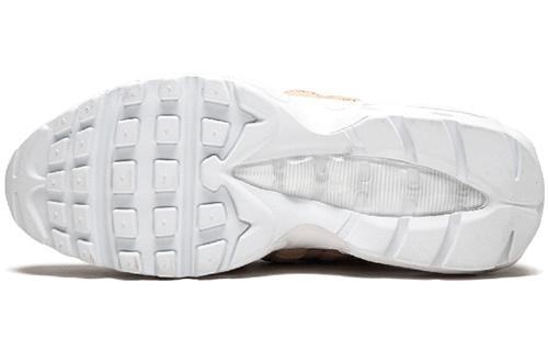 Nike Air Max 95 Pure Platinum (Women's) Sneakers