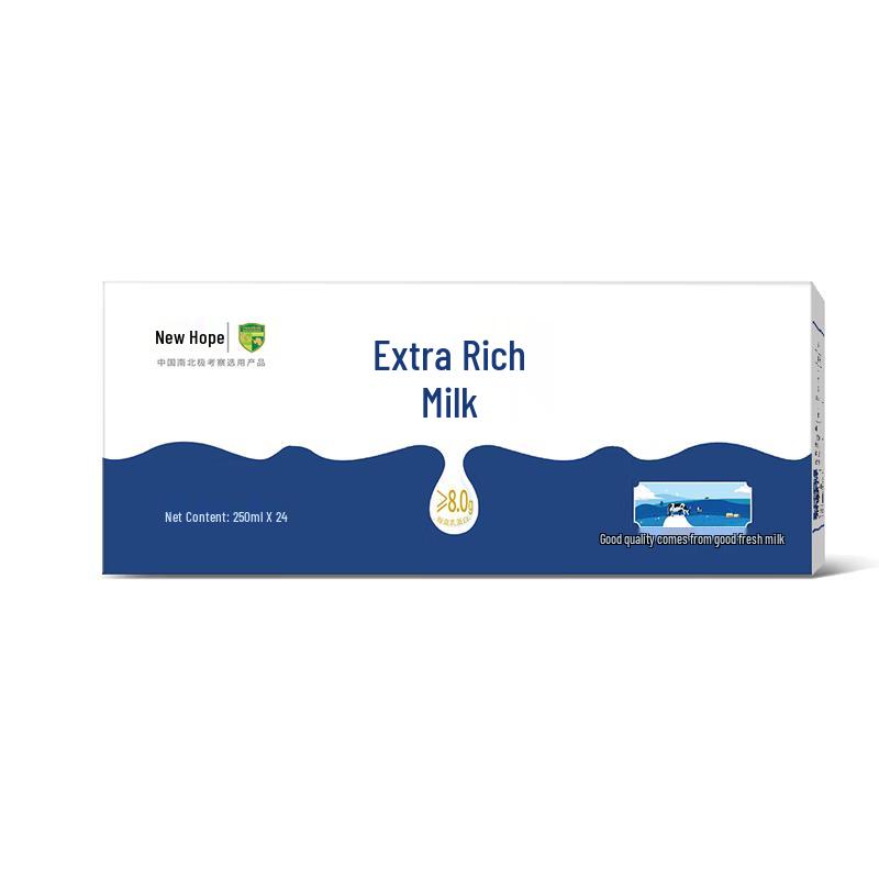Huaxi New Hope Full-Fat Milk