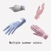 Uv Protective Gloves Female Driver Ice Silk Touch Screen Outdoor Non-Slip Bike Summer Thin Driving Riding