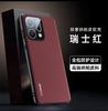 Leather Texture Camera Lens Film Protection Case For OPPO Reno 15C 15 Pro Max 15Pro Mini Soft Silicone Shockproof Cover Bumper
