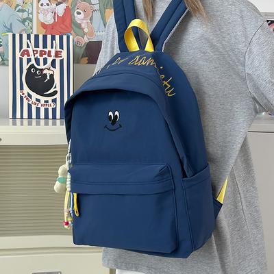 School Bag Ins Soft Cute and Light Back High Value Big Class