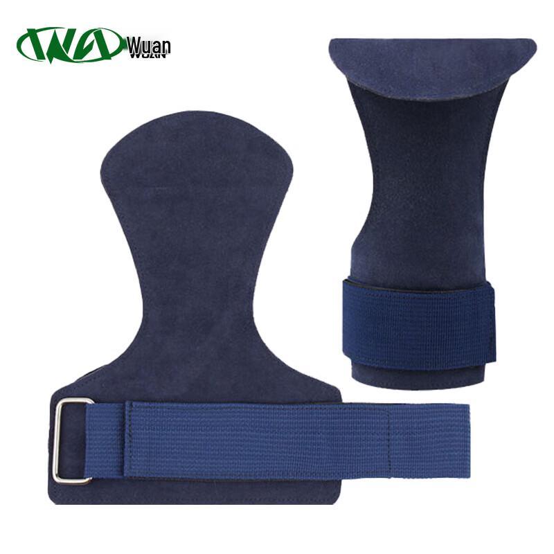 WuAn Weightlifting Grip Pads