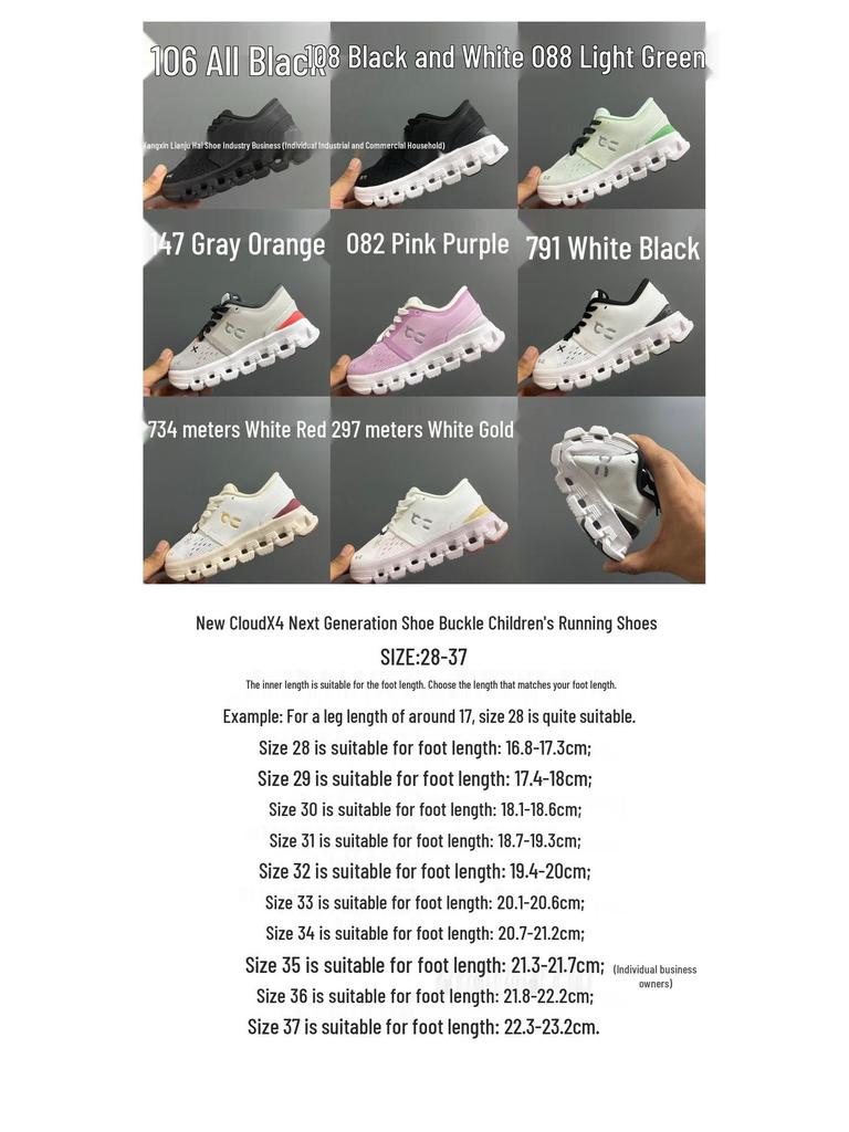 Tênis Casuais de Malha para Corrida Putian Cloud X4 Infantil