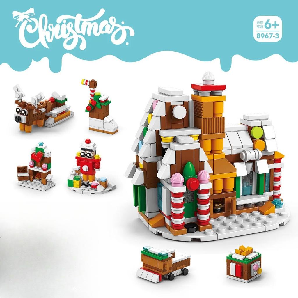 Weihnachtsgeschenk für Jungen Mädchen Baustein Spielzeug 6 in 1 Zug Elch Weihnachtsbaum Geschenk Schmuckstück Modell 2026 Weihnachtsdekoration