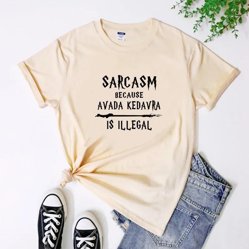Kouzelnické tričko Vtipné Unisex Nerdské Čtení Dárek Tričko Sarkasmus Protože Avada Kedavra Je Nelegální Top Sarkastický