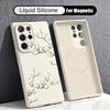 White Flowers Print Case For Samsung Galaxy S26 S25 Ultra S24 Plus S23 S22 Ultra Magnetic For Magsafe Liquid Silicone Cover