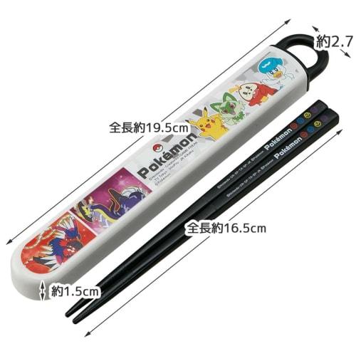 Skater Chopsticks 16.5cm Chopstick Box Set Pokemon 23 New Children's Antibacterial Made in Japan ABS2AMAG-A
