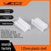 1.25mm Pitch SMD Male & Female Y Plug Connector Socket